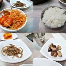 토마토아구찜 이미지