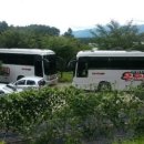 지리산아름다운펜션 이미지