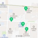 생각의 숲 독서 국어 보습학원 이미지