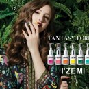 네일볼까 이미지