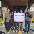 대가면행정복지센터 이미지