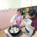 율길초등학교 이미지