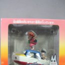 On the cliff 이미지