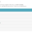 휴내과의원 이미지