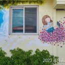 반촌경로당 이미지