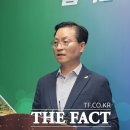(유)아톤산업 이미지