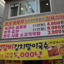 황금빛한우 이미지