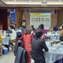 화서2동주민센터 이미지