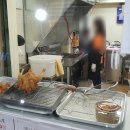 국가대표닭집