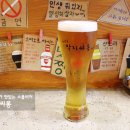 청담동 말자싸롱 이미지