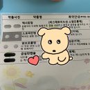 이호약국 이미지