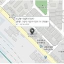 통일로점 현대자동차 이미지