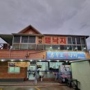 중앙로 2가 87-2 이미지