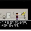 슈퍼요니