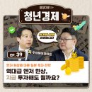 청정다방 이미지