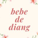 디앙키즈