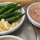 창녕순대국밥 이미지