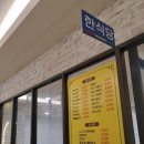 에이스스파랜드 이미지