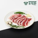 우직 - 종로구 | 우직
