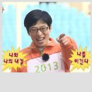 열두바구니마트 | 2025년 10월 : 나의 두 번째 가정의 달