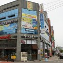 코이니 동전노래연습장 이미지