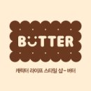 라이프워크NC