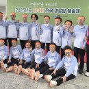 모리경로당 이미지