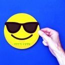미그린패션 | 슬기로운 야외생활의 필수 아이템, 선글라스를 시력교정용으로 착용해 보세요~