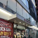 하이마트 | 부산 시스템에어컨 설치 덕천 하이마트 방문 후기