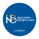 옥길브리즈힐 | 30평대 부천 옥길브리즈힐 아파트인테리어 공사 후기