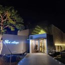 다복파크 이미지