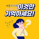 노블와이성형외과의원 이미지