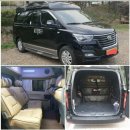 그린콜밴 이미지