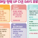 다온숲작은도서관 이미지