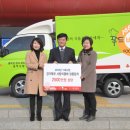 천사푸드뱅크 이미지