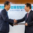 텐트닥터