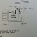 코브라의 전회원(박종래)장녀 결혼식 공지 이미지