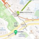 행촌의원 이미지