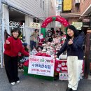 (주)이야기 이미지