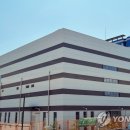 춘천바이오산업진흥원 이미지