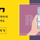 한일산부인과의원 이미지