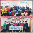 회암경로당 이미지