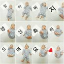 마령큰시내들캠핑장.펜션 이미지