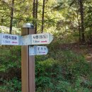 절골경로당 이미지