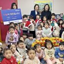 그린어린이집 이미지