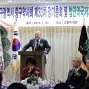 오월약국 이미지