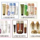 이네이처 이미지