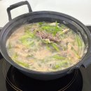 금호샤브 | [금호동] 금호동 맛집 샤브샤브집 후기 <금호샤브>