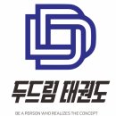 경희대 두드림 태권도장 이미지