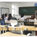 수학과학전문업그레이드학원 이미지